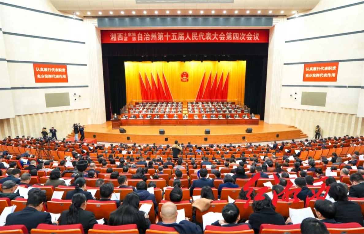 微信截图_20250109171805.png
