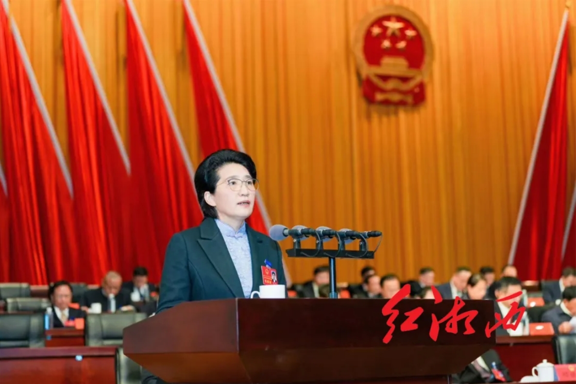 微信截图_20250109171837.png