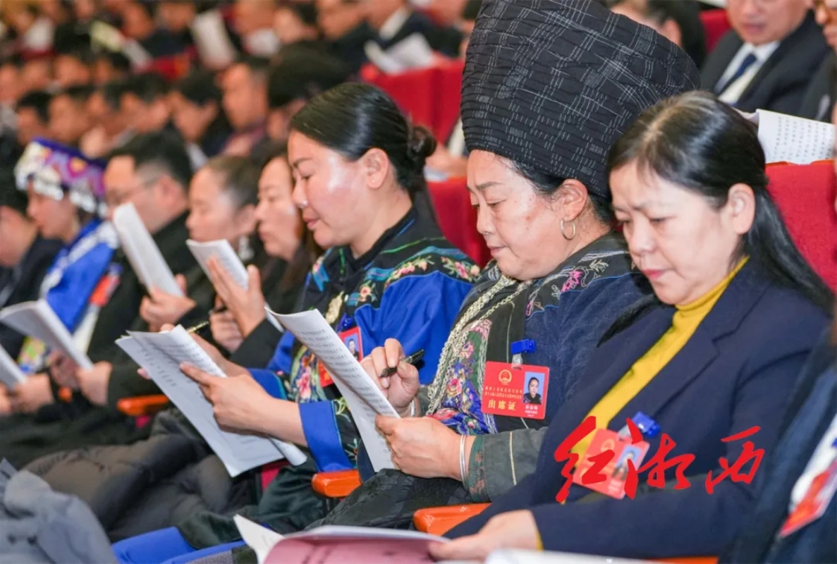 微信截图_20250109171909.png