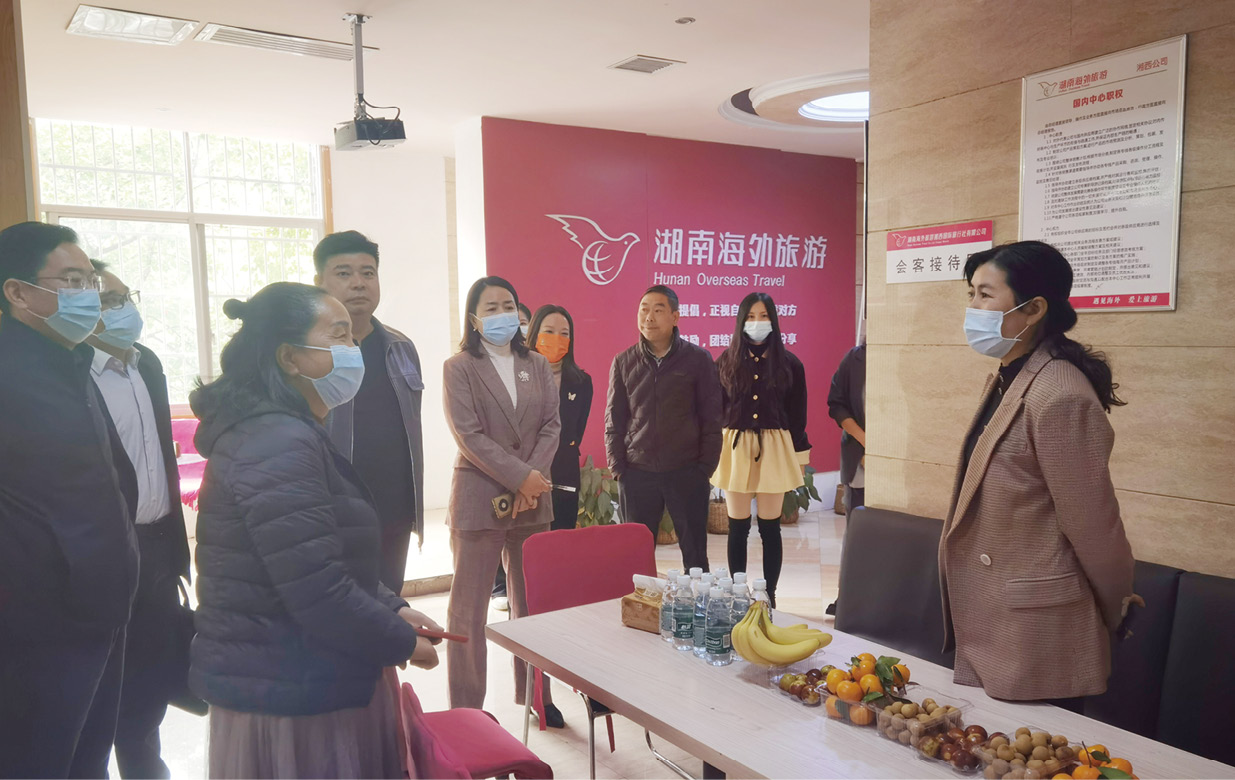 微信图片_20230206173017.jpg