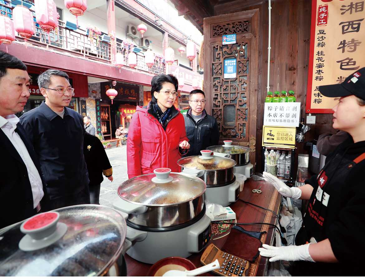陈华到吉首保靖调研文旅发展和安全工作(马碧).png