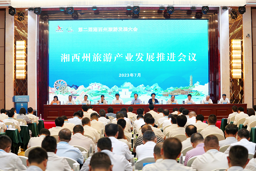 20230714220502团结报 刘炜 摄.jpg