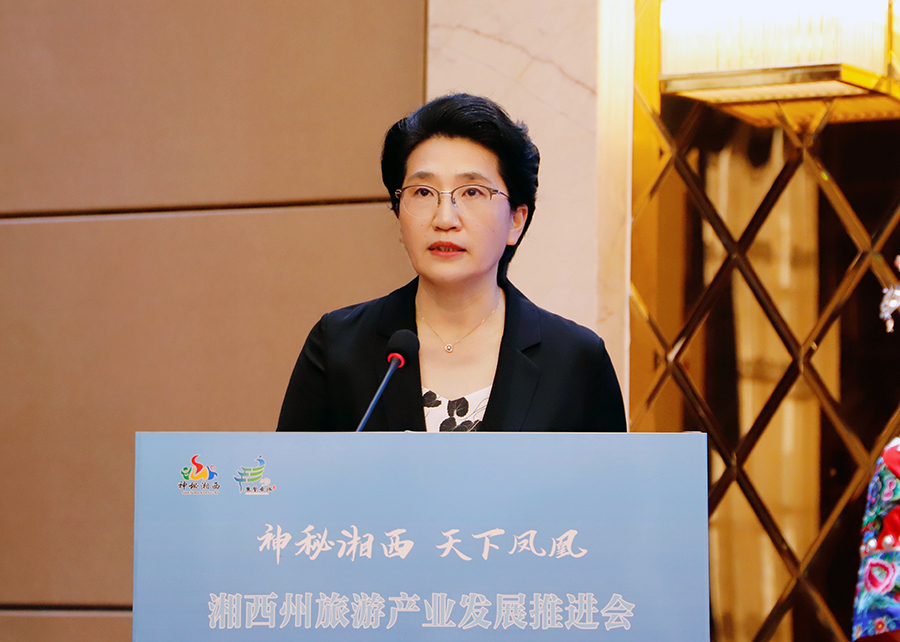 4ee536d00af7d55062033c8b32ed2a7吴东林 摄.jpg