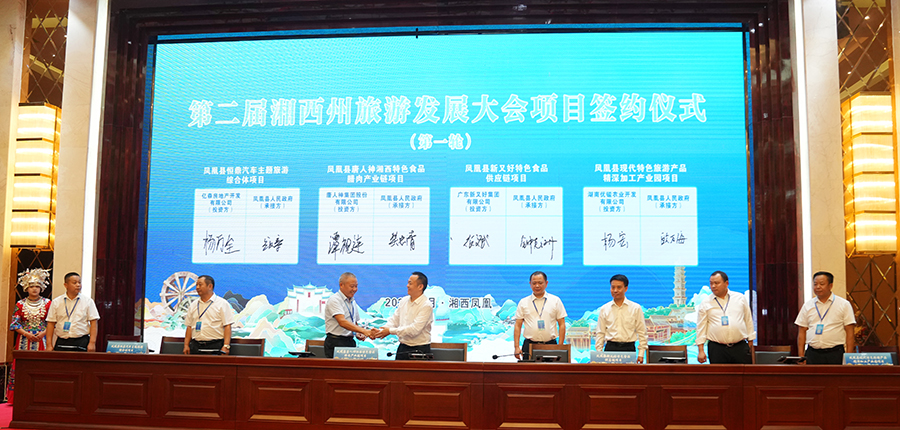 20230714220510团结报 刘炜 摄.jpg