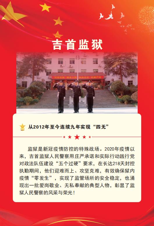 微信截图_20211217083524.jpg