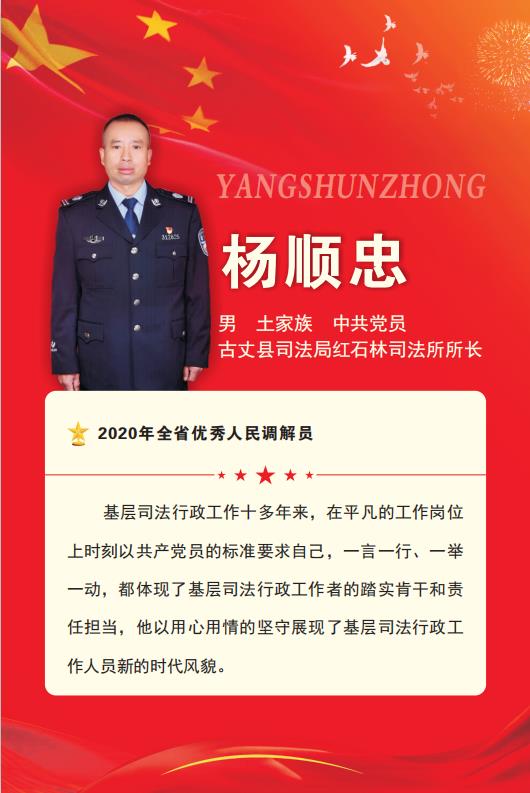 微信截图_20211217083549.jpg