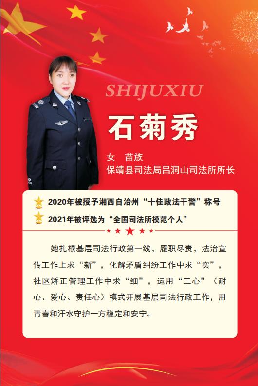 微信截图_20211217083611.jpg