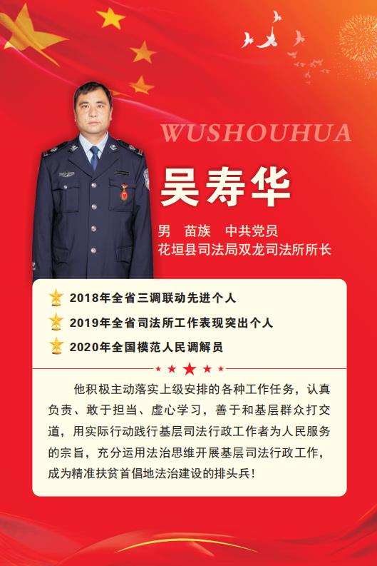 微信截图_20211217083630.jpg
