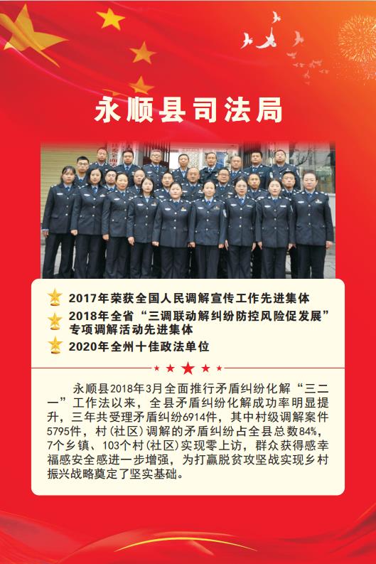微信截图_20211217083653.jpg