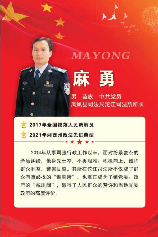微信截图_20211217083740.jpg