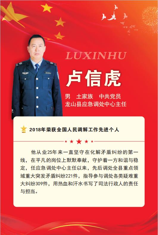 微信截图_20211217083805.jpg