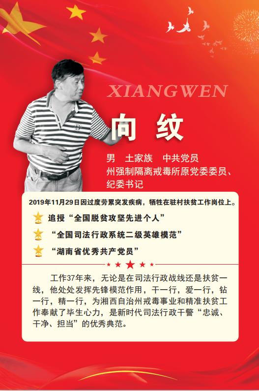 微信截图_20211217083825.jpg